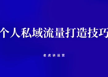 一个行业的跌宕起伏 专注于创意广告公司设计 聚集行业顶尖广告策划文案制作人才 广告行业招聘应聘求职专业平台