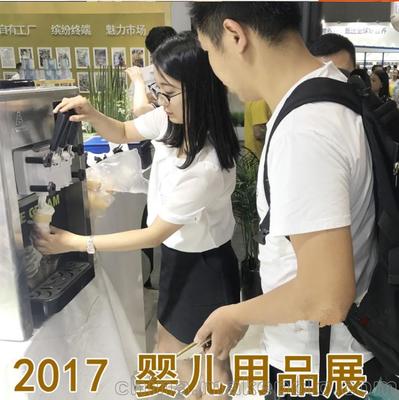 专业冰淇淋机租赁 展会/商场/房地产/汽车销售店 爆米花机