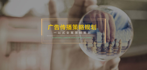 成都农业企业品牌营销策划公司图片_高清图_细节图